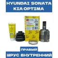 Шрус Внутренний передний правый Krenz для Kia Optima 2015-2019