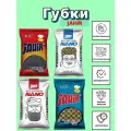 Губки универсальные для мытья посуды и клининга ( jahir ) с супер качествами