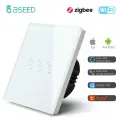 BSEED Zigbee Dimmer, Белый