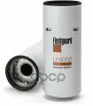 Фильтр масл. LF9050 Fleetguard Fleetguard арт. LF9050