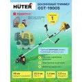 ✅ Триммер Huter GGT-1900S бензиновый садовый