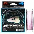 Шнур плетеный YGK X-BRAID UPGRADE X4 150m 1.2/20 lb (9.1 kg)