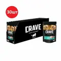 Crave корм влажный пауч для кошек Кролик 70г (30штук)