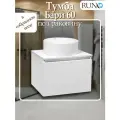 Тумба под раковину Runo Бари 60 00-00001473