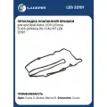 Прокладка клапанной крышки для а/м Opel Astra J (09-)/Corsa D (06-)/Mokka (12-) 1.4i/1.4T LES 22101 LUZAR