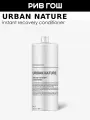URBAN NATURE Мгновенное Восстановление Кондиционер для волос, 1000 мл