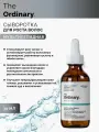 Сыворотка для роста волос / Multi-Peptide Serum for Hair Density The Ordinary / ускоряет рост волос и предотвращает выпадение, объем 30 мл