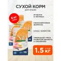 FARMINA CAT N&D ANCESTRAL GRAIN LAMB & BLUEBERRY низкозерновой для взрослых кошек с ягненком и черникой (1,5 кг х 4 шт)