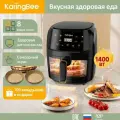 Аэрогриль электрический KaringBee JD1189 черынй(ЕАС) /100 вкладышей в подарок/8 программ/Мультипечь для кухни 1400 Вт