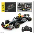 Новинка 2025 года - автомобильный конструктор Rastar 1:16 Red Bull F1 RB19