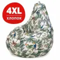 Кресло мешок Bean Joy, пуфик мешок, бескаркасное кресло, размер 4XL, мебельный хлопок, Джунгли зовут