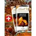 LINDT Excellence Orange темный шоколад с кусочками апельсина и миндаля, 100 грамм - 1 шт