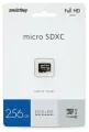 Micro SDXC карта памяти Smartbuy 256GB Class 10 UHS-1 (без адаптера)