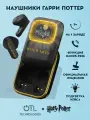 Беспроводные наушники OTL Гарри Поттер Хогвартс, Bluetooth 5.3, LED-подсветка, сенсорное управление, вкладыши