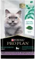 PRO PLAN NATURE ELEMENTS CAT DELICATE DIGESTION для взрослых кошек с чувствительным пищеварением с индейкой (7 кг)