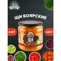 Щи боярские, Семилукская трапеза, 6 шт. по 460 г
