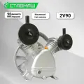 Компрессорная головка ставмаш 2V90, 4000 Вт, ременная передача, воздушное охлаждение
