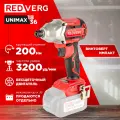 Винтоверт аккумуляторный ударный бесщеточный REDVERG RD-IDR18BL/U (без акк, без з/у)
