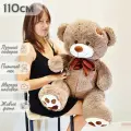 Большой плюшевый мишка, мягкая игрушка медведь Тони 110 см, коричневый