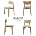 Стулья для кухни вега деревянный DAIVA casa, Дуб золотой Карамель, комплект стульев 4 шт