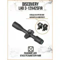 Прицел оптический Discovery LHD-NV 3-12X42SFIR SFP FW30