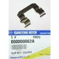 Фиксатор колодок Ssangyong 000000062A