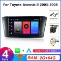 Магнитола для Toyota Avensis T250 2003-2008, черная рамка, 4 ядерный процессор 2/64Гб ANDROID, IPS экран 7 дюймов, Wifi, андроид штатная автомагнитола, головное устройство Тойота Авенсис