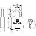 Замок навесной всепогодный уличный булат ВС 1-П80ПЛ, 5 ключей, дужка 12 мм