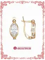 Серьги Красная Пресня, фианит, размер 18 мм, золотистый