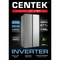 Холодильник Side by Side Centek CT-1757 INOX, нержавеющая сталь