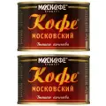 Москофе Кофе растворимый Московский, порошок, 90 г, 2 уп