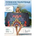 Пляжное полотенце из микрофибры 160x80