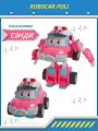 Игрушка робот трансформер Робокар Поли, Сэнди трансформер 10 см, Robocar Poli, MRT-0657