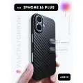 Ультратонкий чехол на iPhone 16 Plus (Айфон 16+) черный, с текстурой карбона