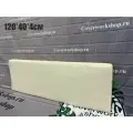 Матрас-подушка на подоконник Mura Milk 120*40*4см