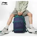 Рюкзак Li-ning ABSU361L1O-3F One Size, цвет синий/темно-зеленый, размер Б/р