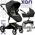 Коляска 2в1 Mima Xari Max Black с матрасиком Sandy beige (Бежевый) на шасси шампань