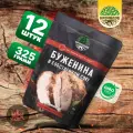 Кронидов Буженина в собственном соку, готовая еда в пакетах. Еда в поход, в поезд, туристическая. Набор 12 шт по 325 гр