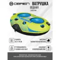 Водная ватрушка (Баллон буксировочный) для катера 2-местный O'Brien DALOO 2 желто-голубой диаметр 178 см (2201512)