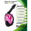 Полнолицевая маска для плавания Marlin SEA black/pink S/M