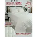 Комплект покрывало стеганое на кровать Marianna GRAF Граф 01 250х230 см +2 наволочки 50х70 см