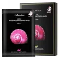 JM Solution Ультратонкая осветляющая тканевая маска с муцином улитки Active Pink Snail Brightening Mask Prime, 30 мл, 30 мл