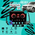 Магнитола Hyundai Santa FE 2 (2006-2012) 6Гб+64Гб/Android/Carplay/кулер/Wi-Fi/Bluetooth