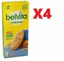 Печенье утреннее BelVita мультизлаковое 225г 4 шт
