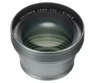 Телеконвертер Fujifilm TCL-X100 II, серебристый