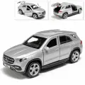 Машина Mercedes Benz GLE, инерционная, серебро, Технопарк, 12 см