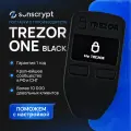 Аппаратный кошелек Trezor One