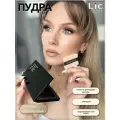 LIC Пудра компактная Soft Velvet Compact Powder, тон 01