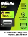 Сменные кассеты Gillette Labs для мужской многоразовой бритвы, 5 шт