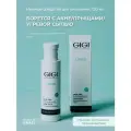 GIGI (Джи Джи) Мыло для умывания противовоспалительное Lipacid, 120 мл